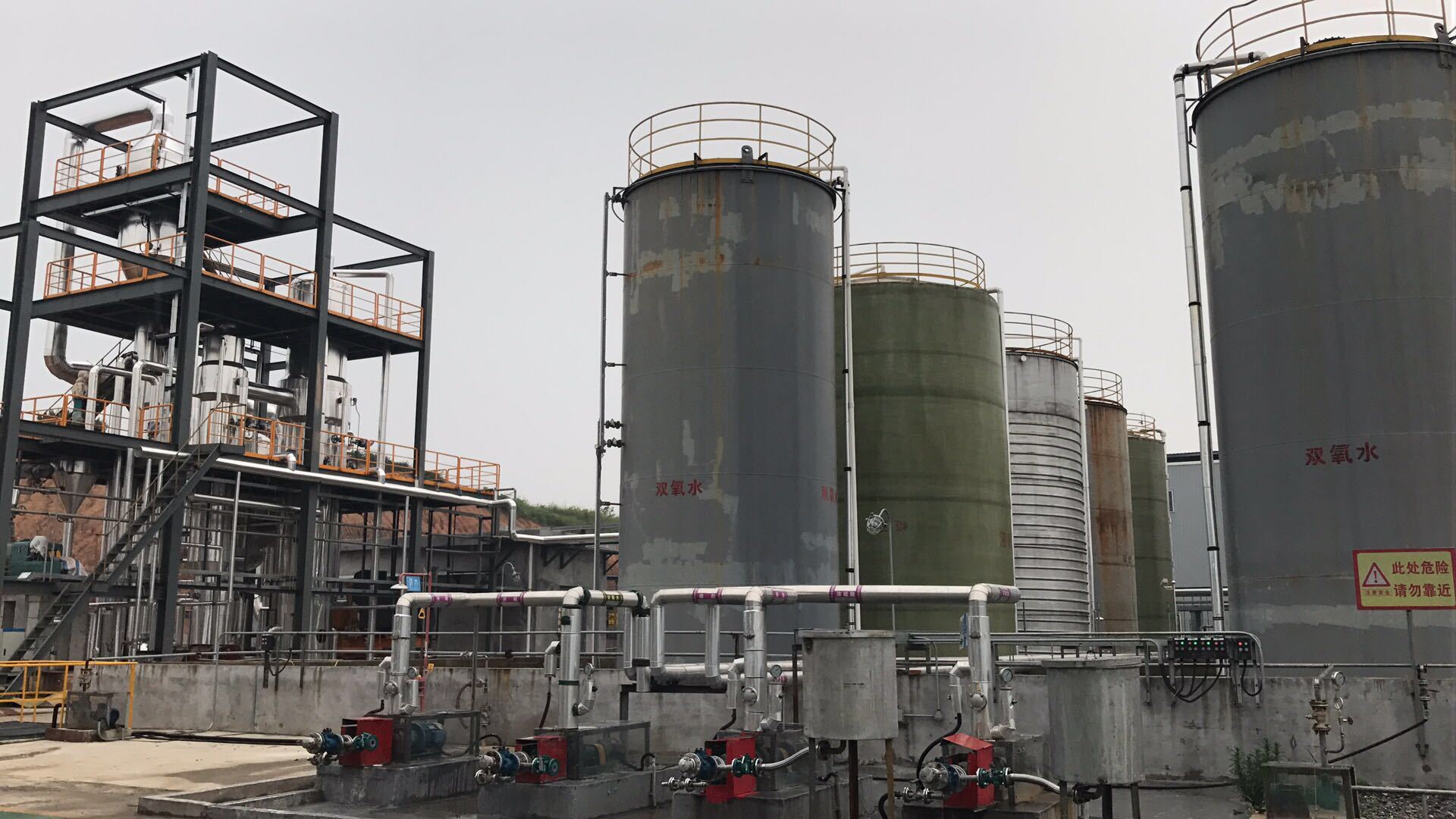 鋰電池行業(yè)如何實現(xiàn)廢水零排放?