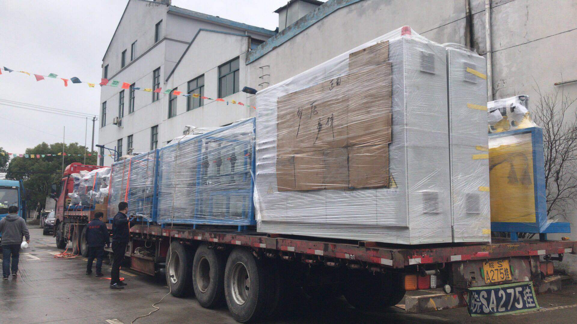 超純水設(shè)備系統(tǒng) 超純水設(shè)備系統(tǒng)