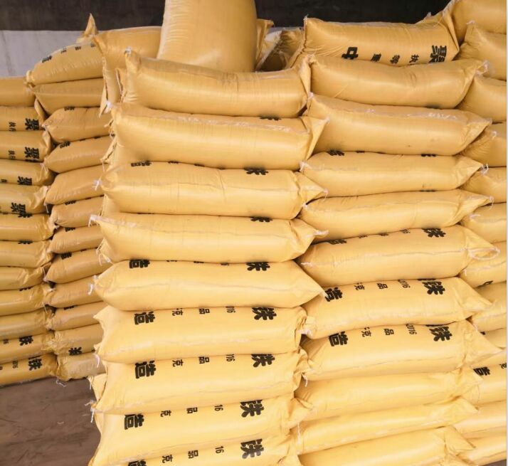 聚合硫酸鐵 聚合硫酸鐵